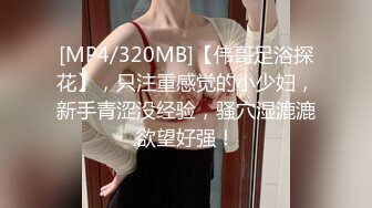 用成人的方式打开抖音 各种抖音风抖奶热舞合集[2100V] (168)