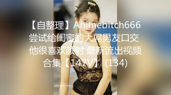 FC2PPV 3684892 【＃新婚美女嬲り 前編】ワンピの下は調教用の亀甲下着。声を出せない状況で弄り回され…美尻を震わせ快感に悶える美人奥様 [有]