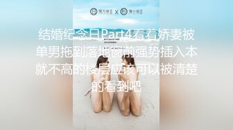 小女友 啊啊老公停停受不了了 逼受不了了 要尿尿 射逼里 身材苗条无毛鲍鱼 在家被男友无套输出 连连求饶