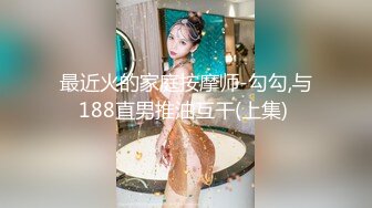 ADN-611 女兒對不起妳男友幹的我好爽我上癮了...(AI破壞版)