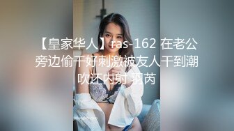 乌鸦传媒 丰乳肥臀美少妇寂寞难耐勾引外卖小哥啪啪啪-害小哥下一单超时咯