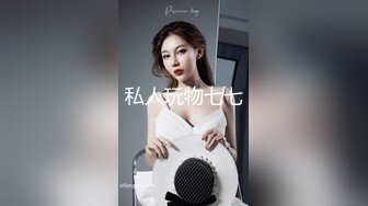 《正品购买极品CP》史诗级精品甄选集！厕拍达人手持设备蹲女坑全方位拍脸拍逼各种年轻美女方便~颜值都爆表 (6)