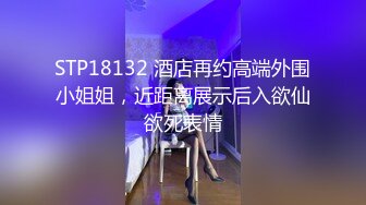 [MP4]酥乳御姐 高颜值下海新人真真 全裸展示曼妙身材 挺拔粉嫩美乳 后庭嫩穴全面开发 真是美爆太有感觉了