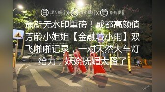 刚被老公内射又被我内设要是怀孕了这绿帽可就大了