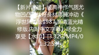 【新速片遞】 ✅反差骚学妹✅清纯活力少女〖ssrpeach〗浴室里的激情性爱，酥酥的皮肤 粉嫩的乳头，白里透红的小粉穴嫩的想亲一口[307M/MP4/06:32]