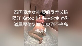 《台湾情侣泄密》极品骚货护理师女友被极品渣男曝光