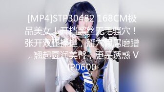 情趣酒店TP年轻小帅哥和白嫩美少妇吊着草完舔得少妇看表情爽死了