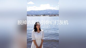 ☆★漂亮少妇★☆在家上位打桩 再被黑祖宗后入猛怼 连射两次 精液流出 逼洞都合不拢