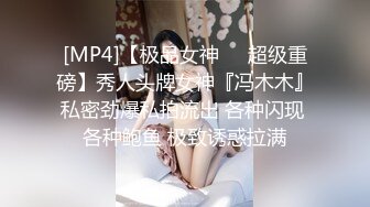 猥琐房东暗藏藏摄像头偷窥火爆身材的D奶女租客流鼻血了