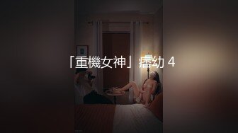 123_(sex)20230925_按摩店