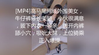 蜜桃影像传媒 PMC267 趁大哥不在怒操酒醉大嫂 吴芳宜(嘉仪)