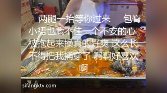 【AI换脸视频】杨颖 Angelababy 换衣室被连续内射 无码