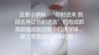 十二月大神潜入温泉洗浴会所更衣室偷拍❤️两个巨乳少妇VS苗条学妹