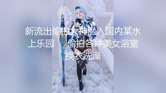 重磅核弹 爆火福利姬 西瓜少女呀呀呀 祝福福利自拍大集合[585P/400M]