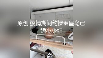 卖服装的90后