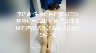 新流出酒店电竞房偷拍气质少妇和大款胖哥幽会开房啪啪