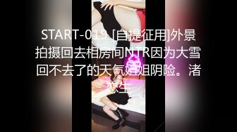 [MP4]极品【勾魂少妇】美艳少妇让人把持不住 中途和相亲男打电话聊骚