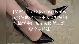 顶级白虎嫩穴纯欲系少女〖Peachpie〗极品骚婊清纯甜美小美女 娇小身材水嫩一线天白虎嫩B被肆意蹂躏