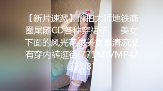 [MP4/ 100M]&nbsp;&nbsp;留学女生谈了一个外国男朋友 好大的肉棒 双手撸并口交