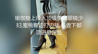 大像传媒之街頭搭訕女大生-壞壞