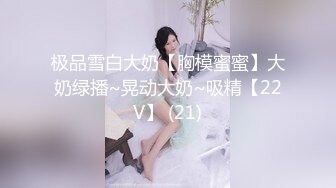 [2DF2] 91沈先生探花约了个高颜值00后嫩妹子啪啪，抬腿侧入跪在椅子上翘屁股后入猛操[MP4/124MB][BT种子]