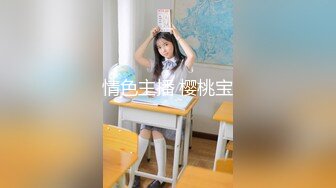 萝莉学妹~! 户外直播 回到宿舍偷偷自慰【萝莉晓晓】~跳蛋狂震~流浆【53v】 (39)