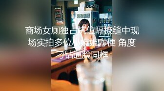 王者泄密流出极品眼镜反差婊校花美女刘璐与金主爸爸换装情趣内衣性爱视频与艳照