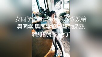 ❤️❤️一群超嫩妹妹，随意挑着操，甜美清纯00后妹妹，嫩穴小骚逼，特写后入抽插，手指扣超粉嫩穴