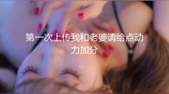 【新片速遞】 女神级气质身材俱佳的撩人少妇穿上老公买的黑丝吊带情趣睡裙和情人在高档酒店尽情操穴舔吸销魂插【水印】[1.91G/MP4/01:05:39]