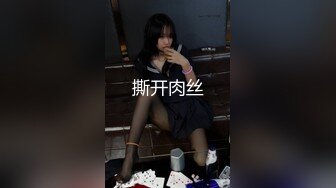 大三医学学妹上完课后就来吃我的肉棒