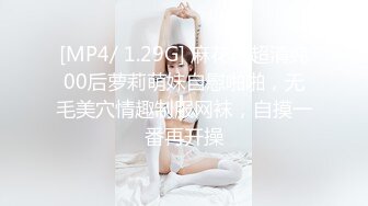 精东影业改编影 视剧情新作JD028-倚天屠龙记 再续前缘 张无忌激烈性战周芷若