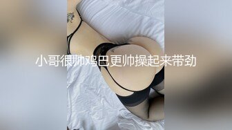 [原創錄制](sex)20240210_星星点灯xz