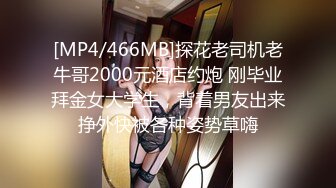 [MP4/1G]2024.3.31【梦幻谷先生】97年偷情小少妇，背着老公，无套内射，脸蛋挺漂亮