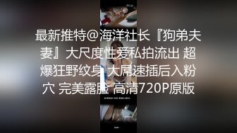 云南卫视七彩飘香主持人王芃芃 被人渣男友MJ的那些事全程流出完整版 (1)