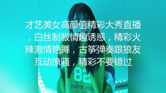 长腿黑丝制服 清纯小美女