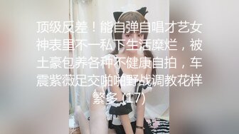 色男友發現可愛女友沒穿內褲裸睡.老二立馬插進去狂幹