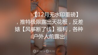 马尾网红美女，牛仔裤修长美腿，小伙很满意