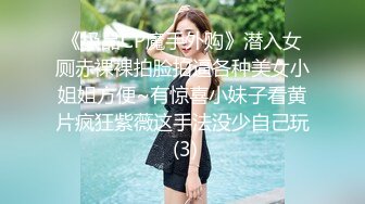 原创老婆后入骑坐