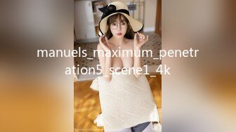 manuels_maximum_penetration5_scene1_4k