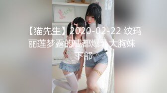 女神泄密！是演员又是模特极品波霸反差婊【谭晓彤】露脸瑜伽性爱，锻炼完与金主激情交配，特写巨乳一线天美鲍