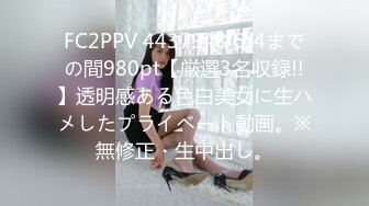 商场女厕全景偷拍美甲小妹 逼逼微毛粉嫩又干净