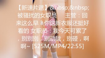 MKY-AP-007积存性欲的室内友妈-苏娅