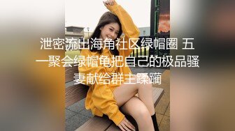 操兄弟女友就是爽，叫床真骚