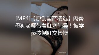 STP33398 好有感覺的甜美少婦，氣質風騷帶個眼鏡，逼逼粉裏透紅，跟狼友互動撩騷，道具抽插騷穴淫聲蕩語不斷不要錯過