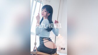 背入糟蹋白嫩女大学生