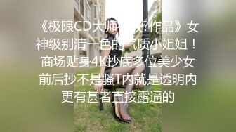 [SWAG]LJ-0007近鄰偷聞女鄰居內褲被發現