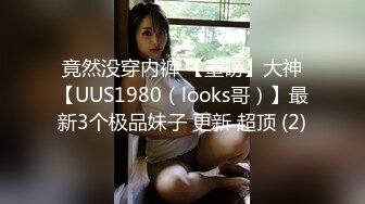 [HD/0.9G] 2024-06-04 大像传媒之滿足老公的變態綠帽癖DA-34