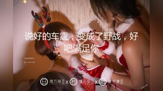 【长期订阅更新】人气反差ASMR女网黄「deerlong」OF性爱私拍 欲求不满妹妹全自动骑乘激情澎湃