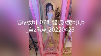 [MP4]深夜探楼凤 退役外围女神 漂亮温柔体贴 含情脉脉勾魂妩媚 暧昧灯光下浓情蜜意