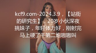 超美诱人肚兜兜下白嫩肌肤极品身材姐妹花一样的人妖亲密接吻上位操菊撸管口爆爱液